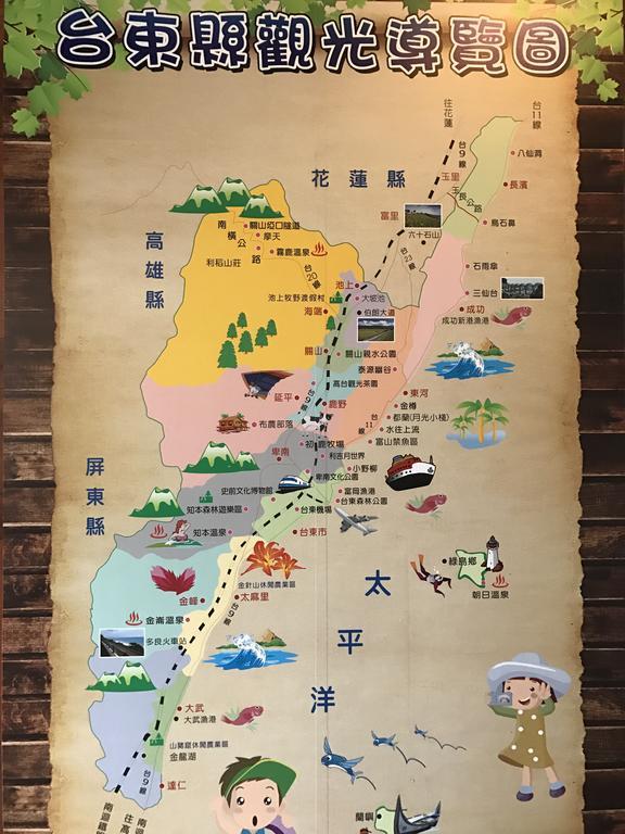 Lohas Taitung B&B Esterno foto